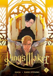 King's Maker, Volume 1 King's Maker, Volume 1