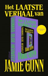 Gesigneerd - Het laatste verhaal van Jamie Gunn Gesigneerd - Het laatste verhaal van Jamie Gunn