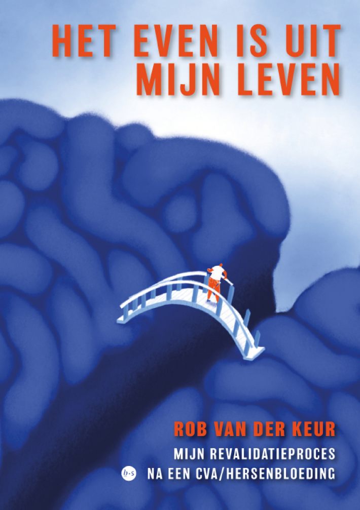 Het even is uit mijn leven