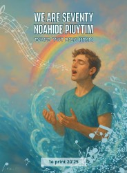We are Seventy Noahide Piyutim