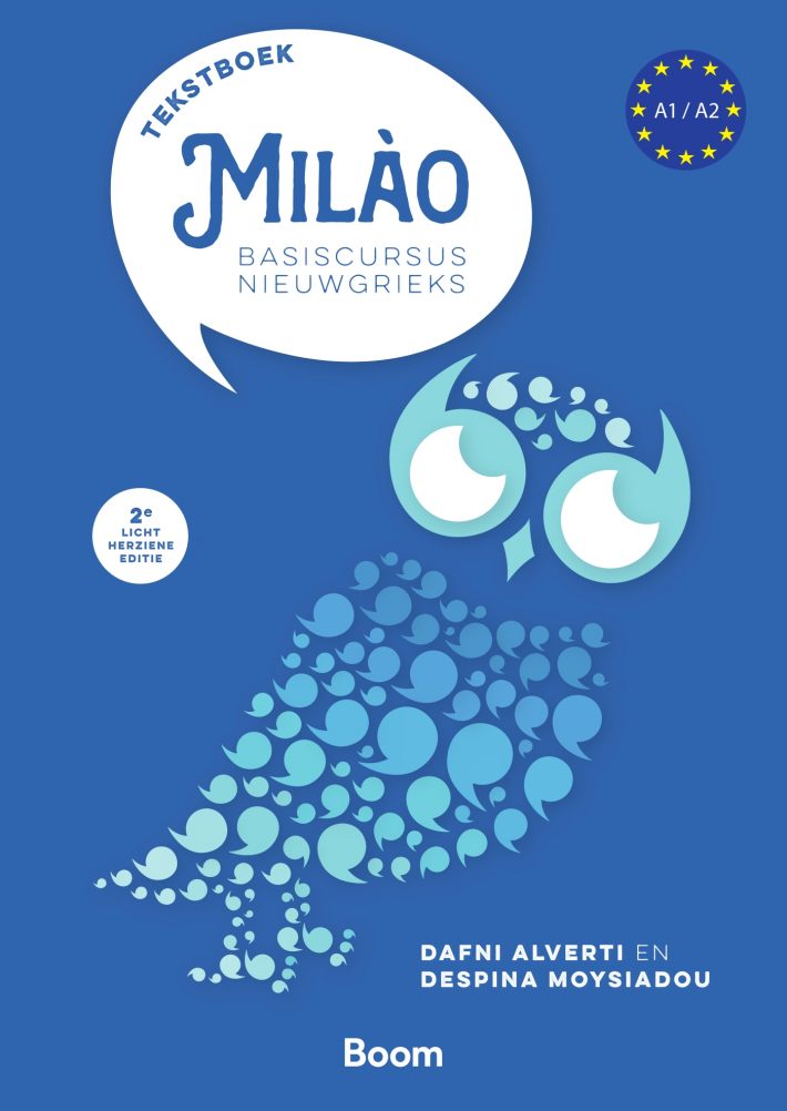 Milào Basiscursus Nieuwgrieks tekstboek