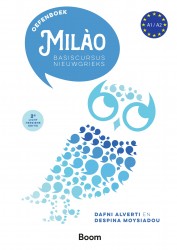 Milào Basiscursus Nieuwgrieks oefenboek