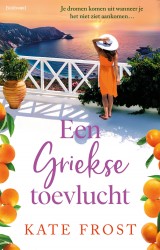 Een Griekse toevlucht