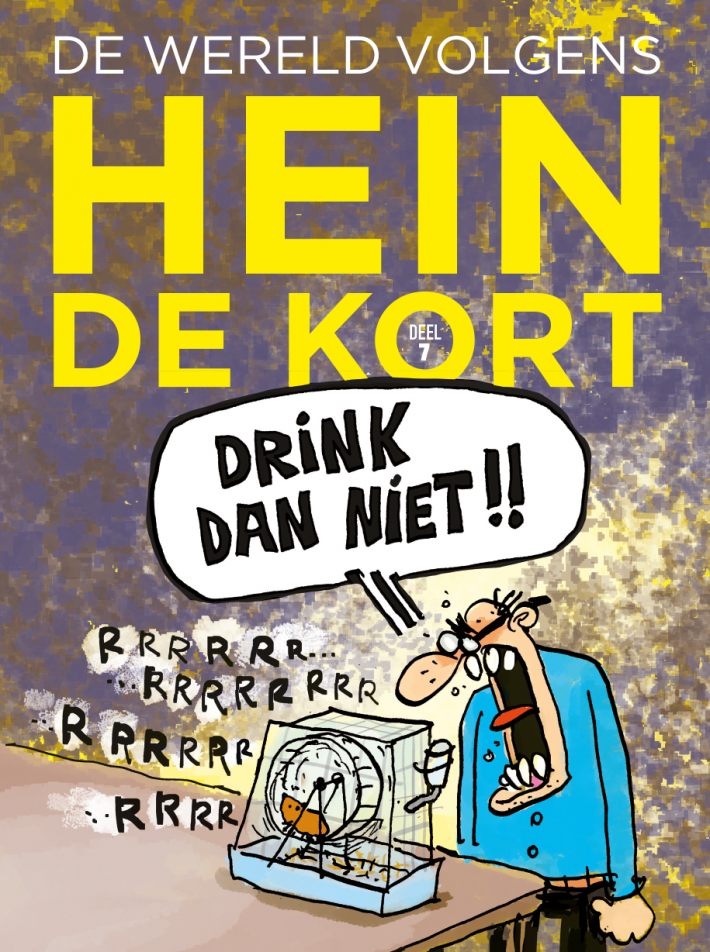 De wereld volgens Hein de Kort 7
