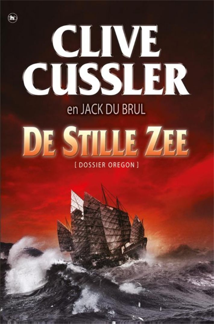 De stille zee De stille zee
