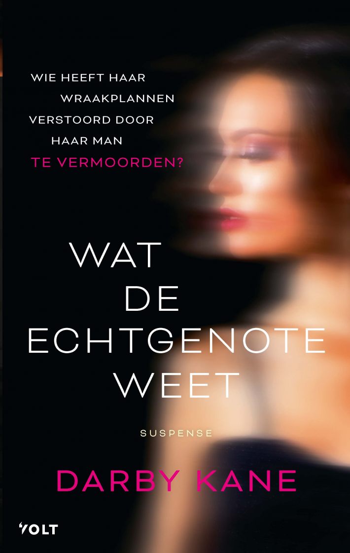 Wat de echtgenote weet Wat de echtgenote weet