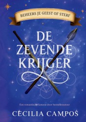 De zevende krijger