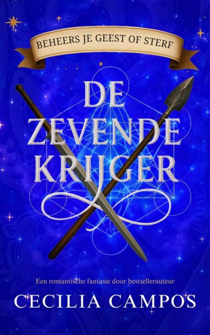 De zevende krijger