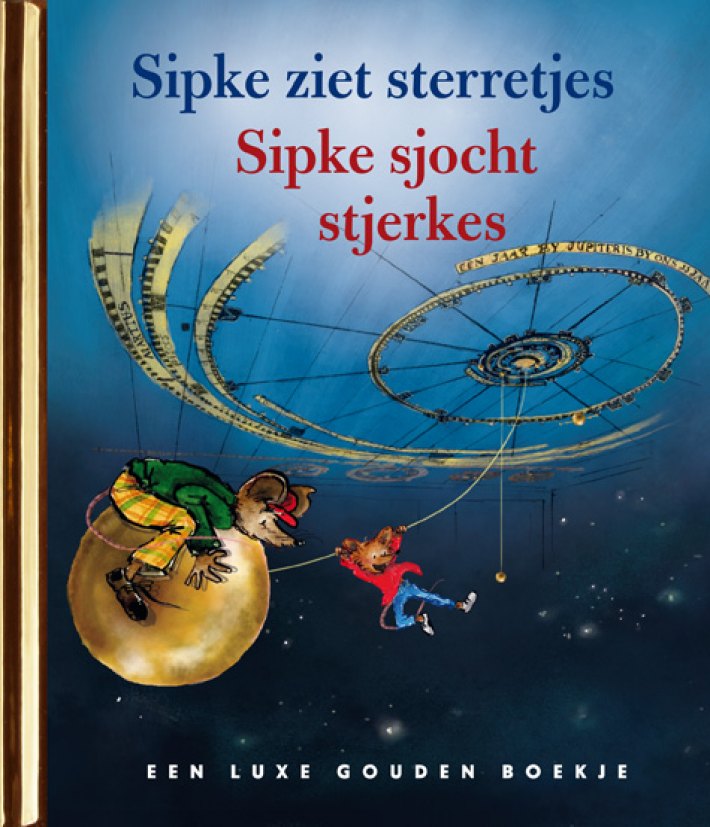 Sipke ziet sterretjes / Sipke sjocht sterkes