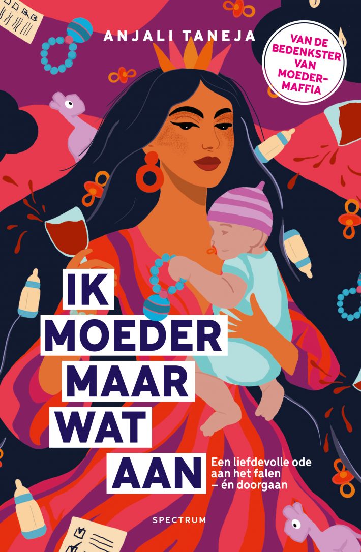 Ik moeder maar wat aan • Ik moeder maar wat aan
