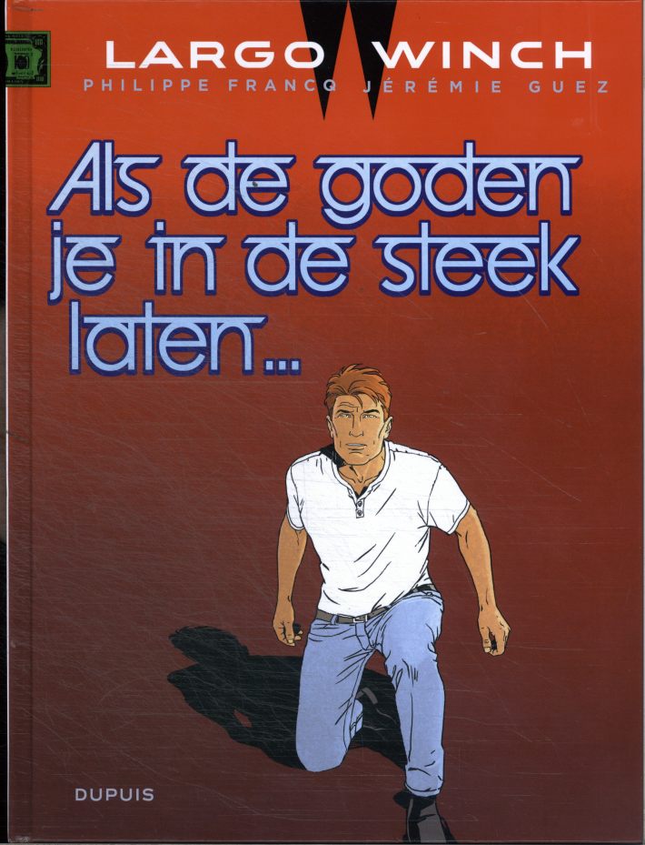 Als de goden je in de steek laten Als de goden je in de steek laten