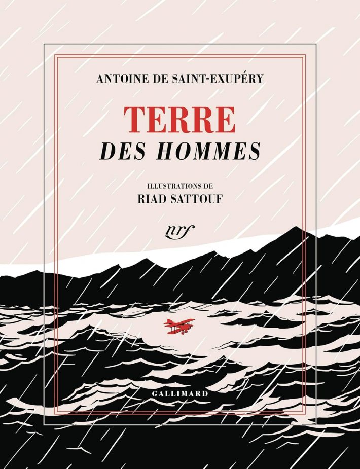 Terre des Hommes (Édition illustrée)