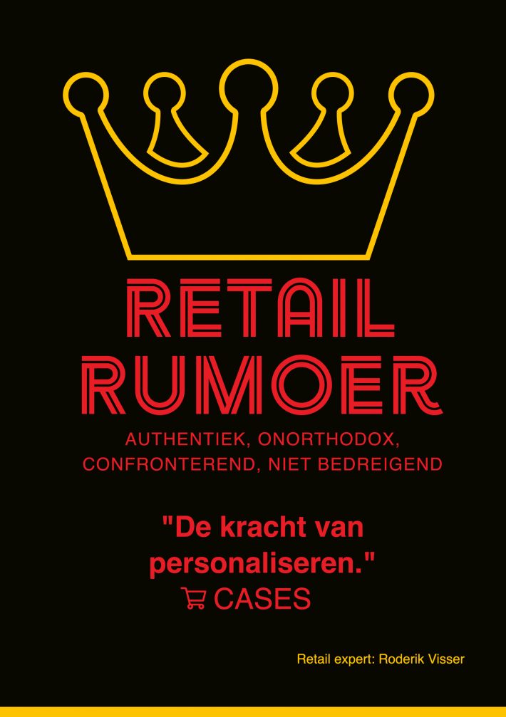 RETAIL RUMOER RETAIL RUMOER