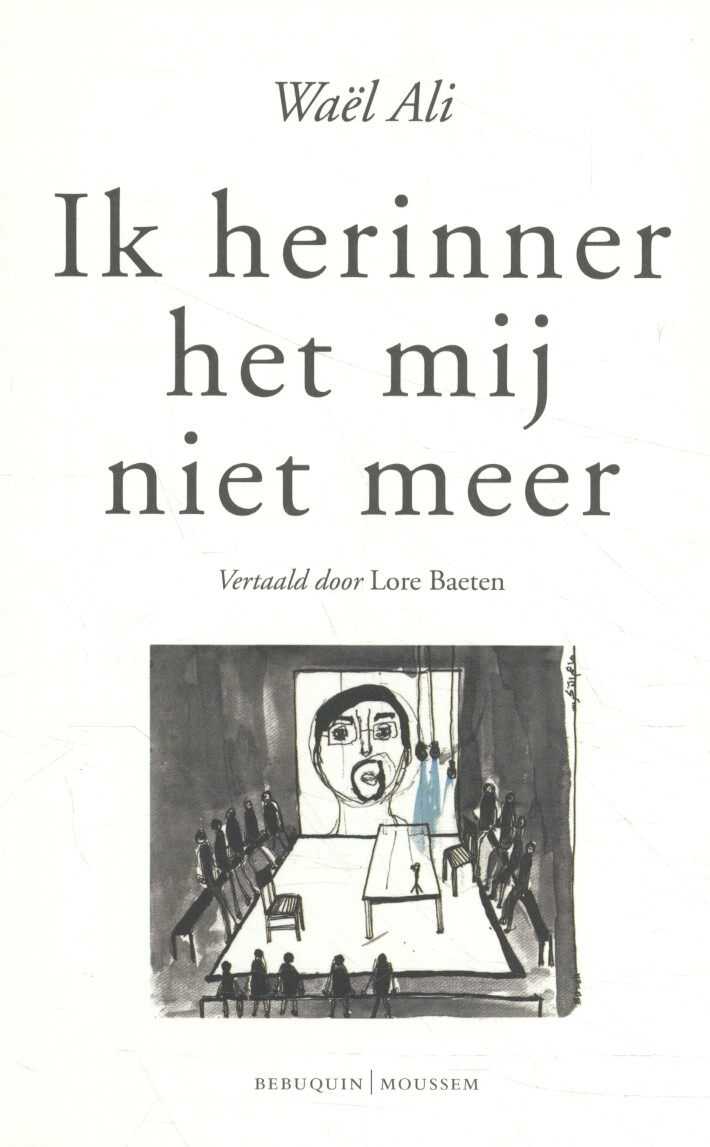 Ik herinner het mij niet meer