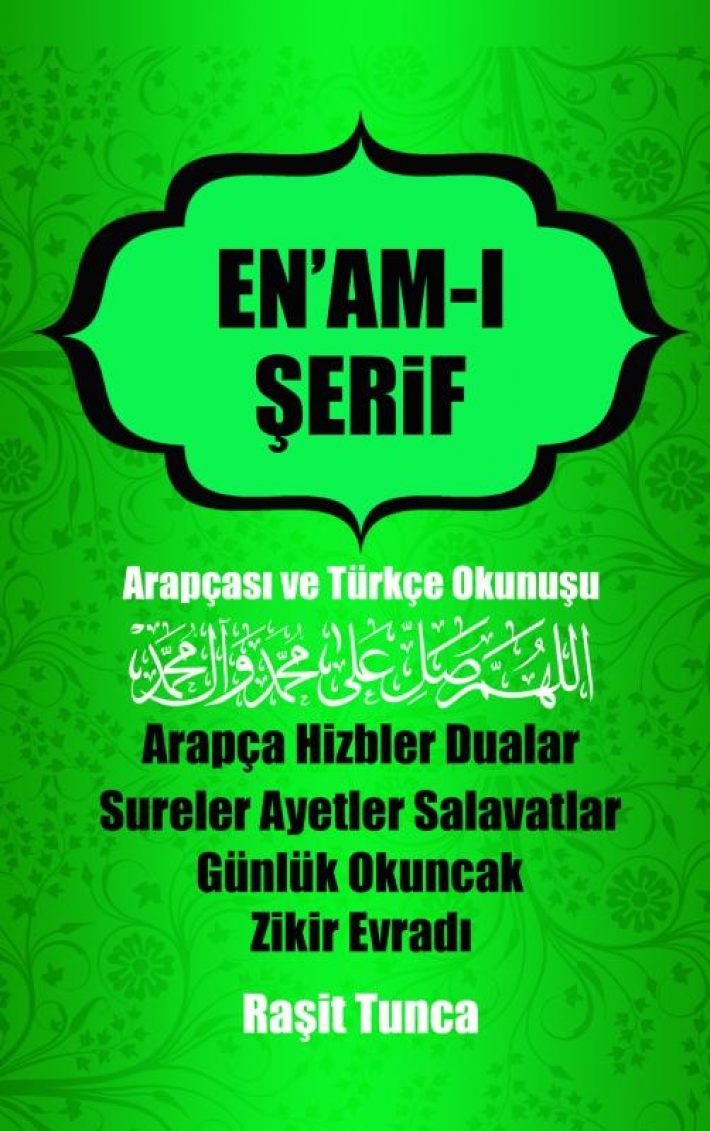 Raşidi En'am-ı Şerifi