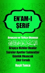 Raşidi En'am-ı Şerifi