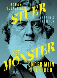 Het monster onder mijn sterfbed Het monster onder mijn sterfbed