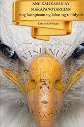 ANG KALIKASAN AY MAKAPANGYARIHAN