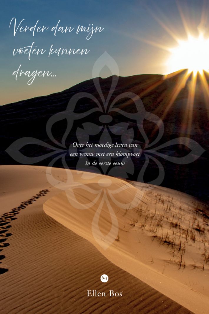 Verder dan mijn voeten kunnen dragen... Verder dan mijn voeten kunnen dragen...