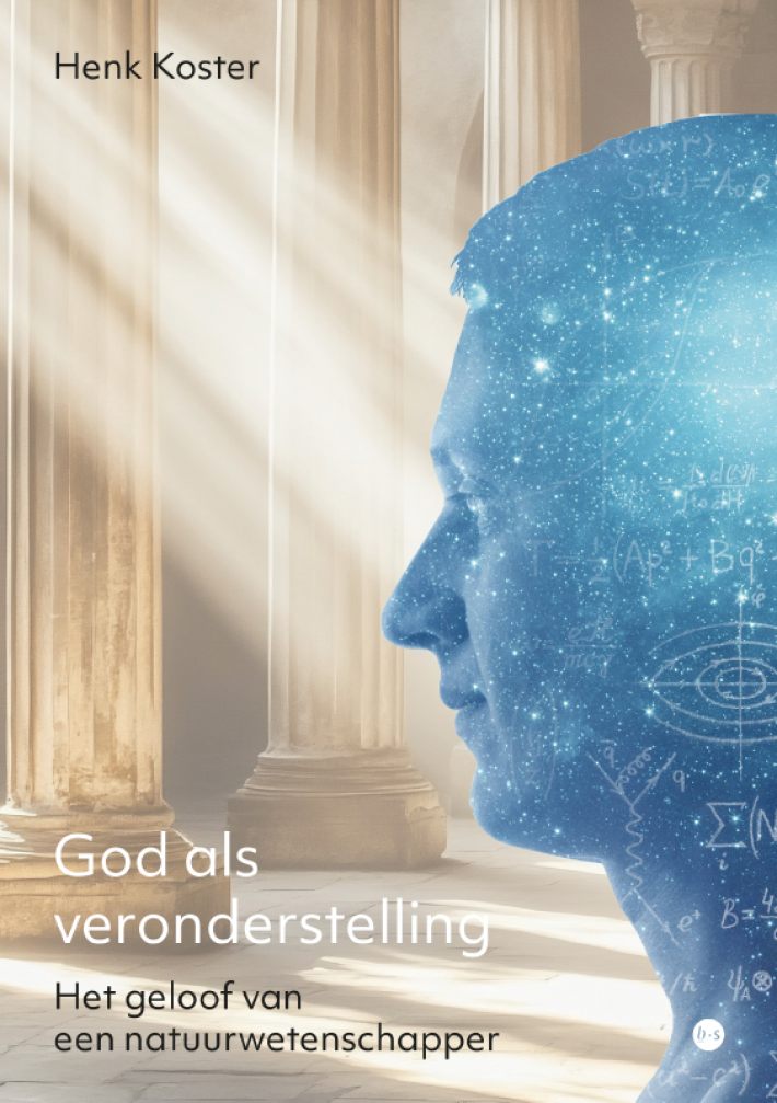 God als veronderstelling God als veronderstelling