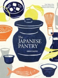 The Japanese Pantry The Japanese Pantry