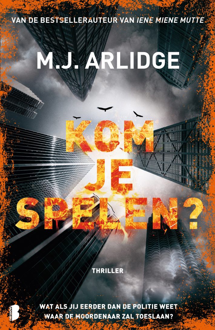 Kom je spelen? Kom je spelen?