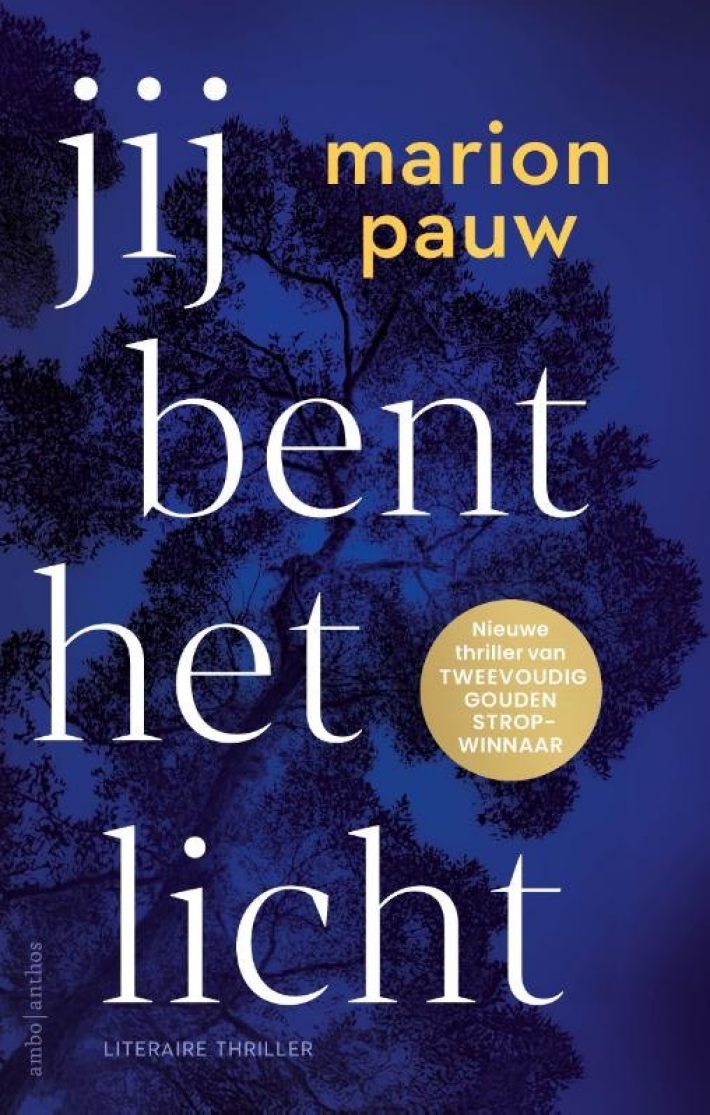 Jij bent het licht Jij bent het licht