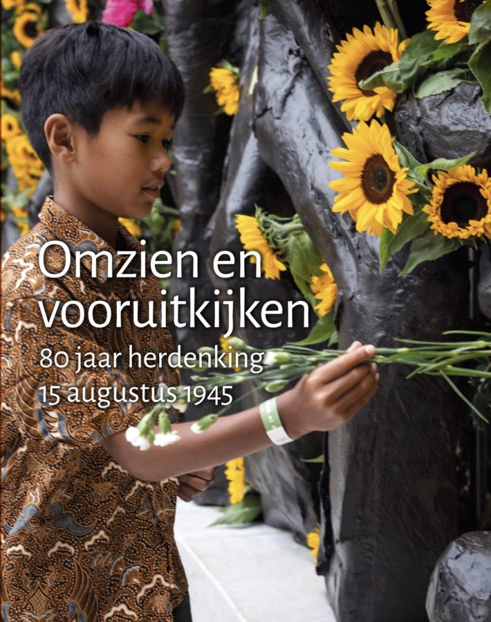 Omzien en vooruitkijken