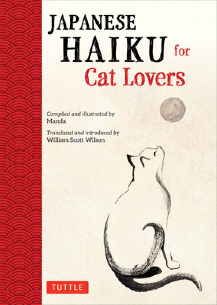 Japanese Haiku for Cat Lovers Japanese Haiku for Cat Lovers
