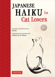 Japanese Haiku for Cat Lovers Japanese Haiku for Cat Lovers