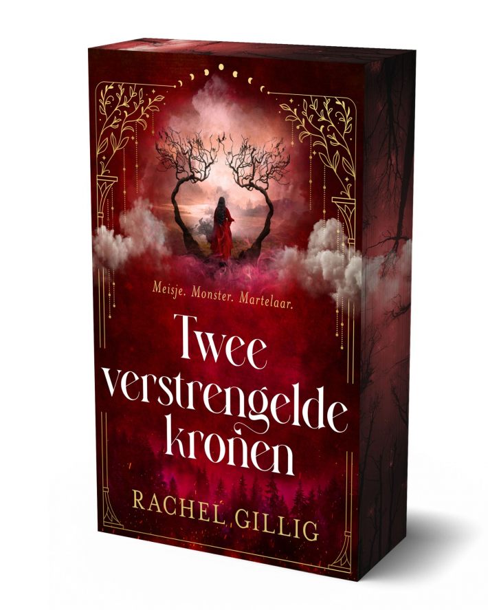 Twee verstrengelde kronen - limited edition Twee verstrengelde kronen - limited edition