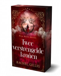 Twee verstrengelde kronen - limited edition Twee verstrengelde kronen - limited edition