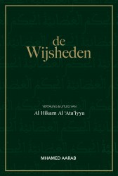 de Wijsheden
