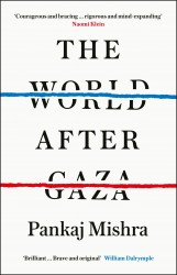 The World After Gaza The World After Gaza