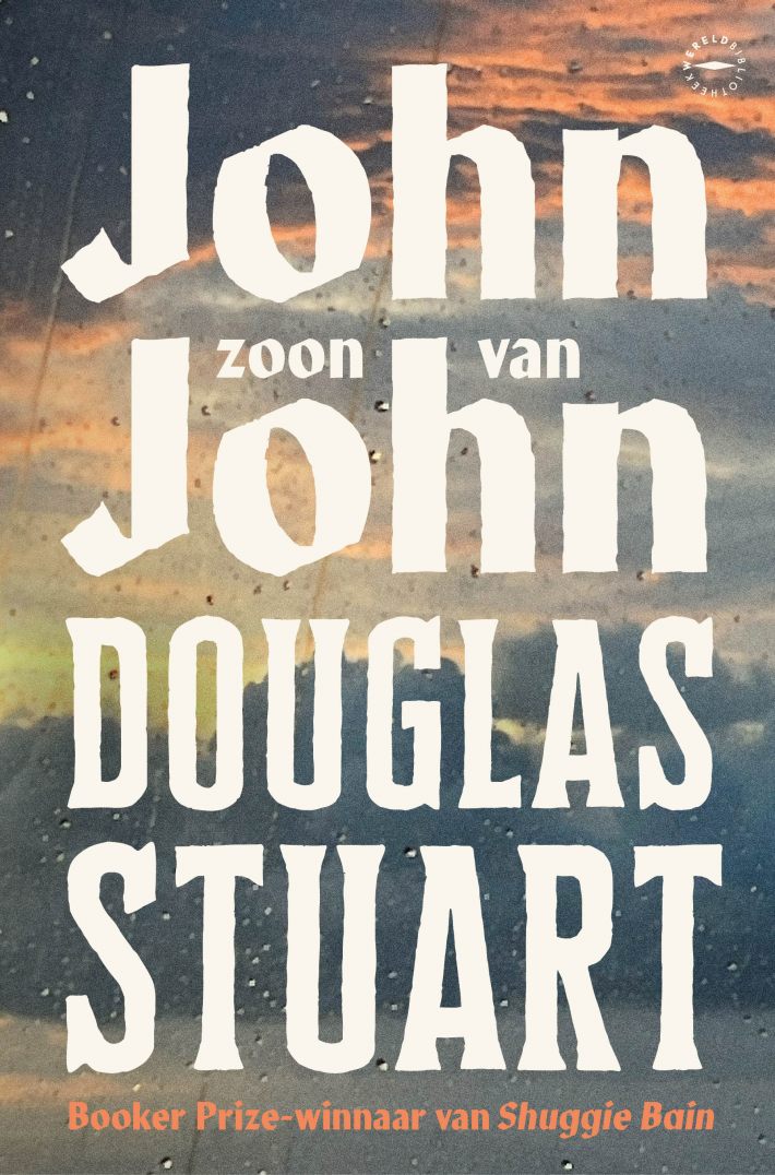 John, zoon van John John, zoon van John