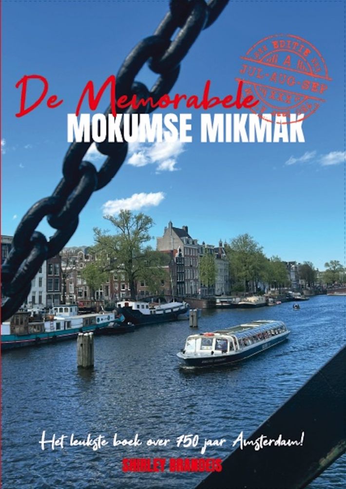 De memorabele Mokumse Mikmak deel 3