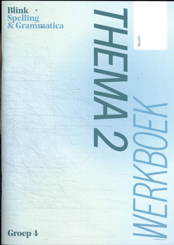 Blink Spelling Blink Spelling