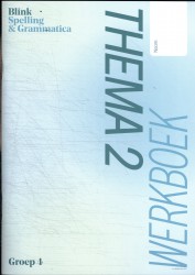 Blink Spelling Blink Spelling