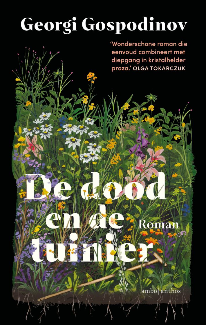 De dood en de tuinier • De dood en de tuinier