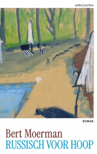 Russisch voor hoop • Russisch voor hoop