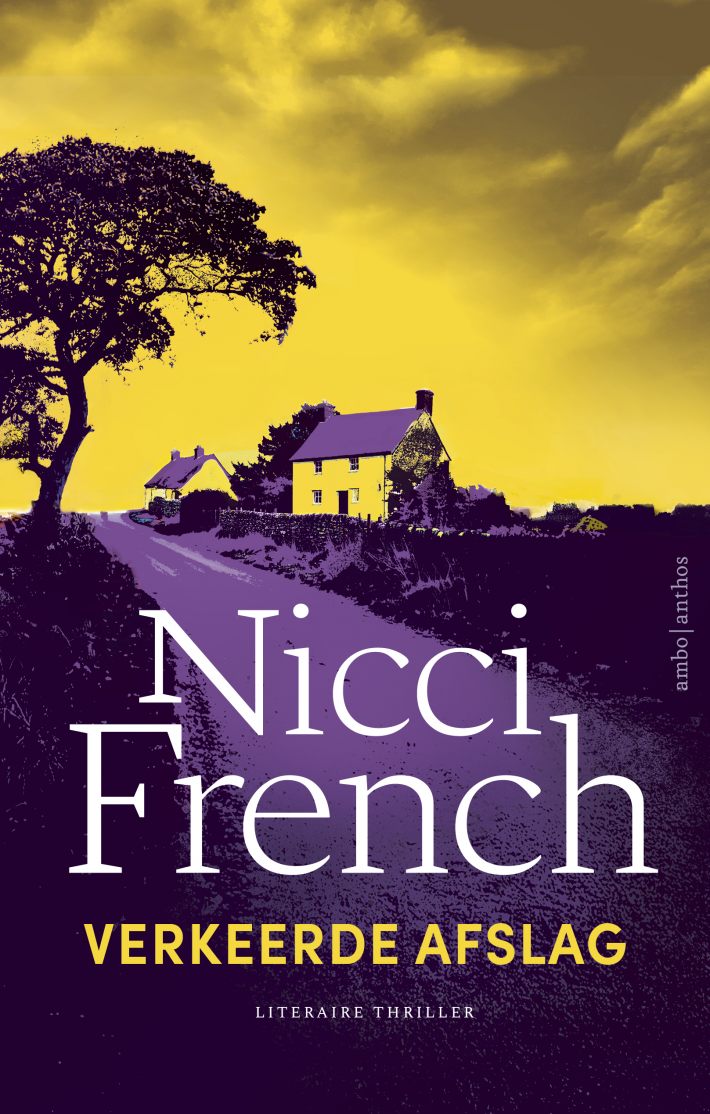 Verkeerde afslag • Verkeerde afslag • Verkeerde afslag