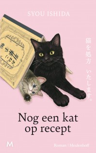 Nog een kat op recept • Nog een kat op recept