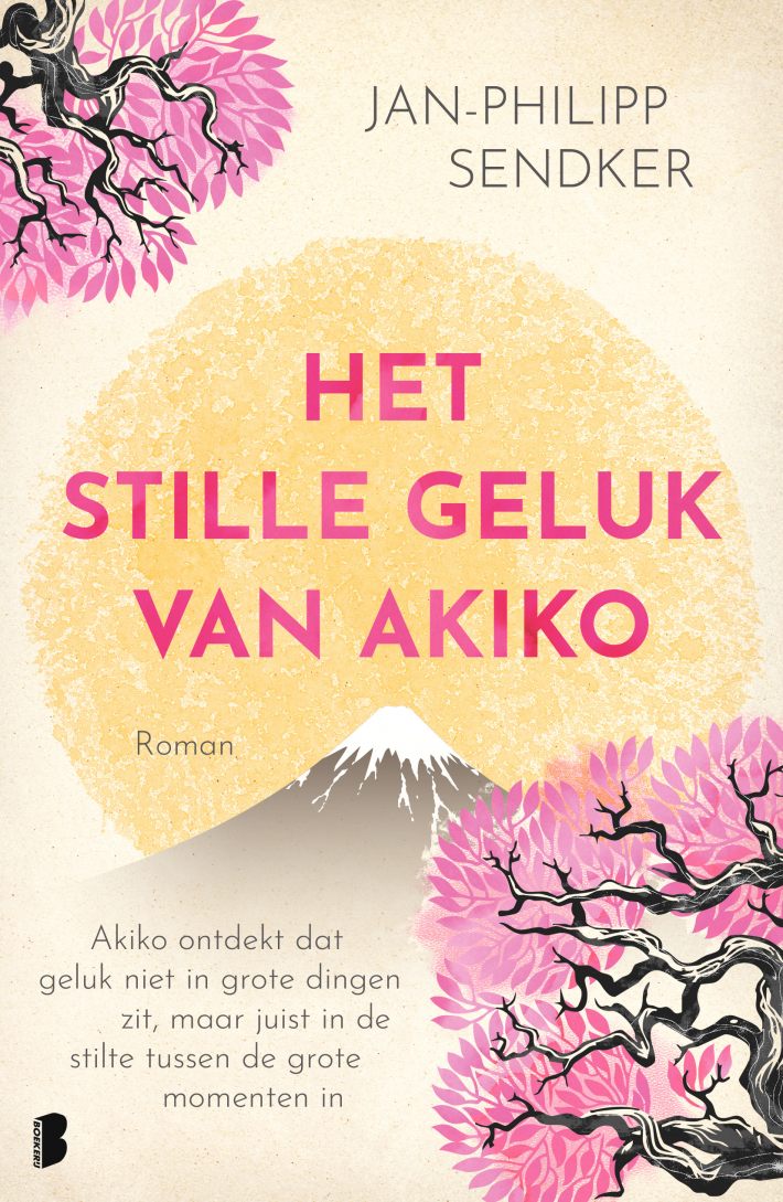 Het stille geluk van Akiko • Het stille geluk van Akiko