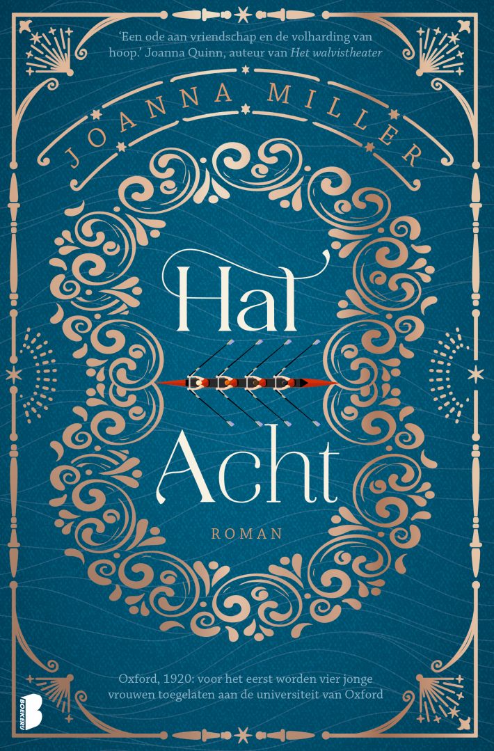 Hal acht • Hal acht