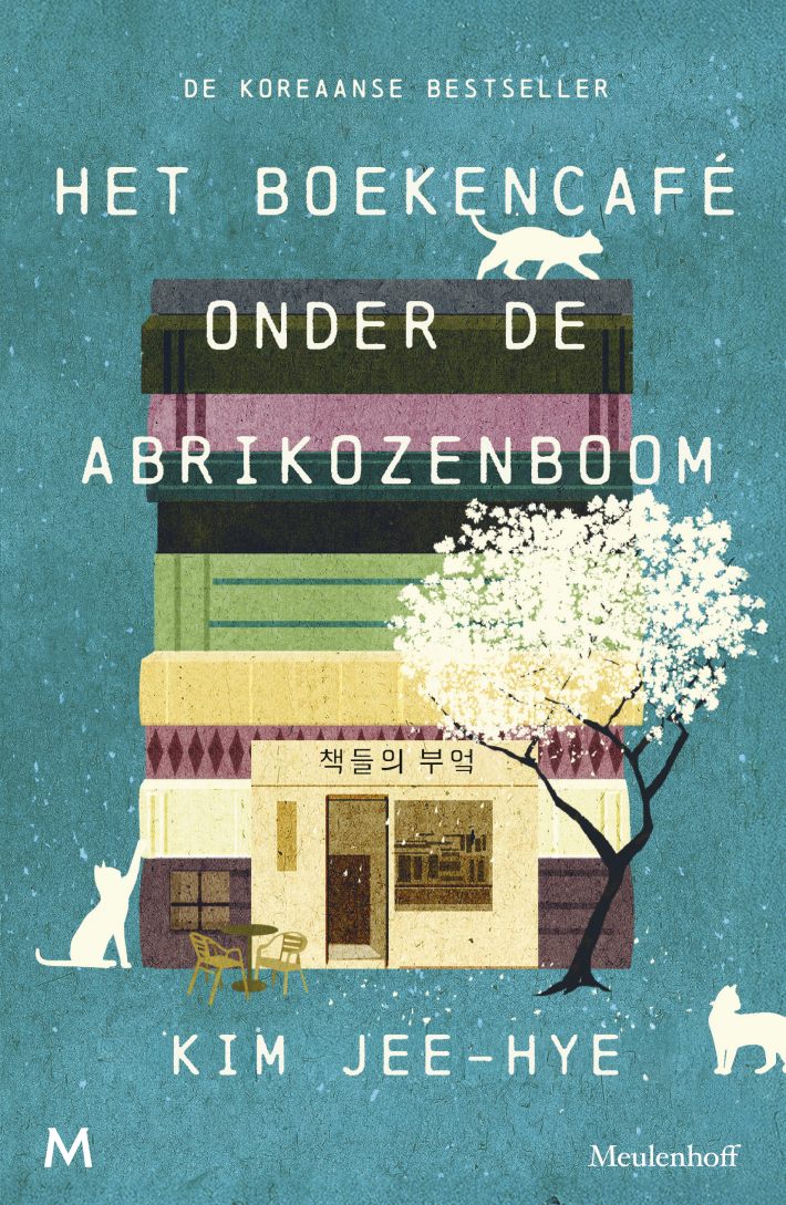 Het boekencafé onder de abrikozenboom • Het boekencafé onder de abrikozenboom Het boekencafé onder de abrikozenboom • Het boekencafé onder de abrikozenboom