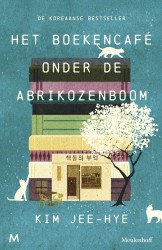 Het boekencafé onder de abrikozenboom • Het boekencafé onder de abrikozenboom Het boekencafé onder de abrikozenboom • Het boekencafé onder de abrikozenboom