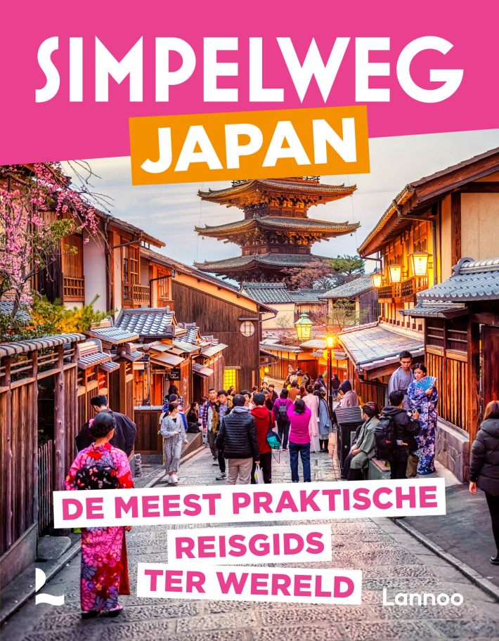 Simpelweg Japan Simpelweg Japan