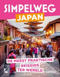 Simpelweg Japan Simpelweg Japan
