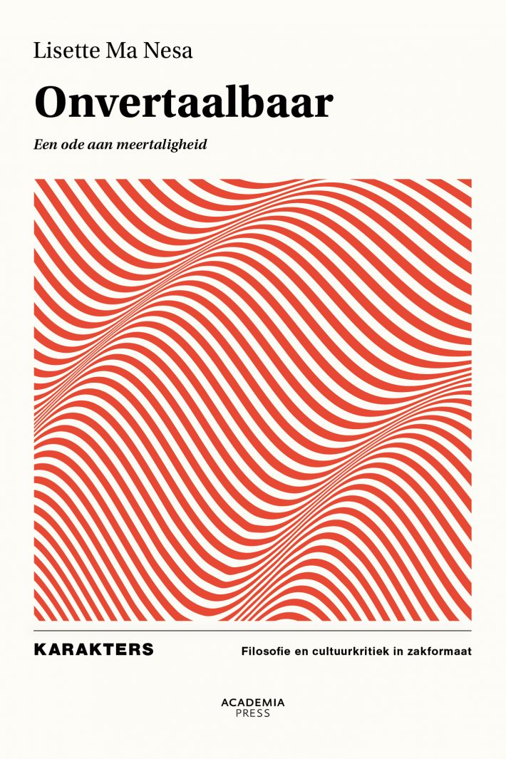 Onvertaalbaar • Onvertaalbaar