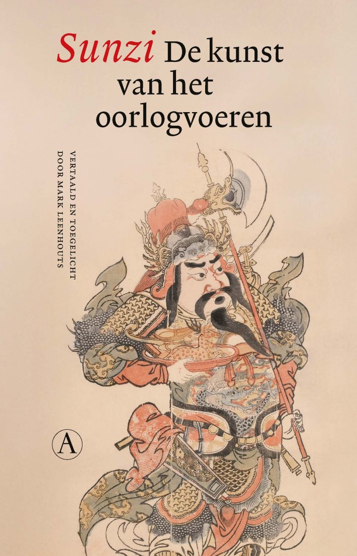 De kunst van het oorlogvoeren De kunst van het oorlogvoeren